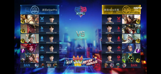 Vitality战队确认参加2024完美世界上海Major赛事