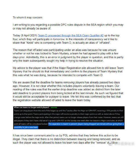 电竞赛事如何塑造城市新形象