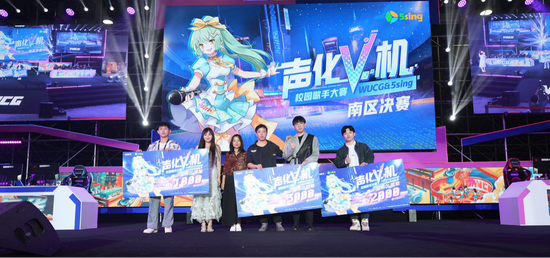 王者荣耀KPL年度总决赛吸引超六万观众引领电竞产业升级新风潮