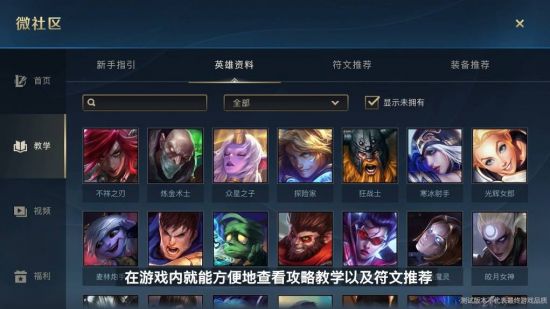 欧盟工业加速法案解读推动中国汽车出口新格局