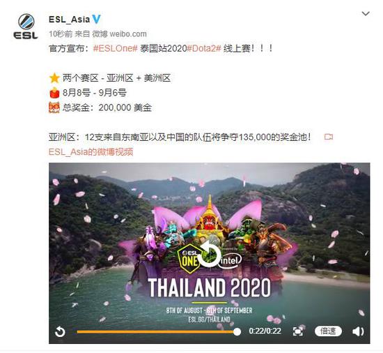 王者荣耀世界正式上线带来IP生态新突破