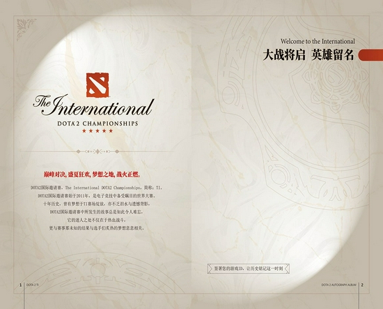 麦迪文攻略解析 风暴英雄传奇守护者玩法详解